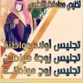 عبدالعزيز الزهراني