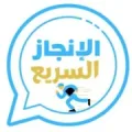 مشاري العتيبي