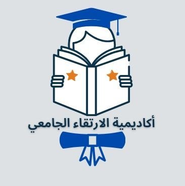 خدمات طلابية متكاملة مشاريع