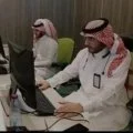 مكتب خدمات عامه