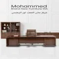 Muhammad Brand New furniture