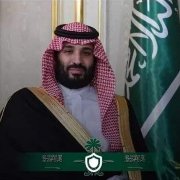 ابوعبدالله خدمات الجوازات